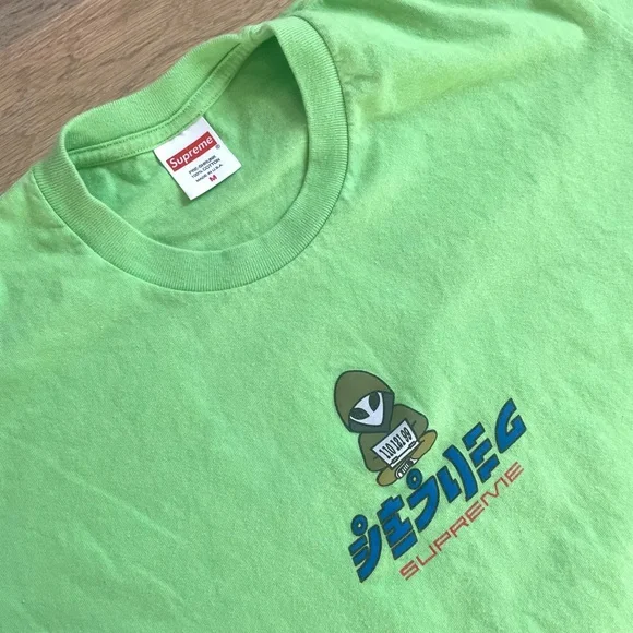 Supreme Alien Tee SS22 - Picture 2 of 6